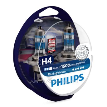 H4 12V- 60/55W (P43t) (+150% света) Racing Vision (2шт.) 12342RVS2