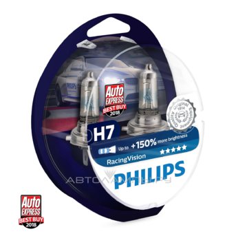 H7 12V- 55W (PX26d) (+150% света) Racing Vision (2 шт.) 12972RVS2