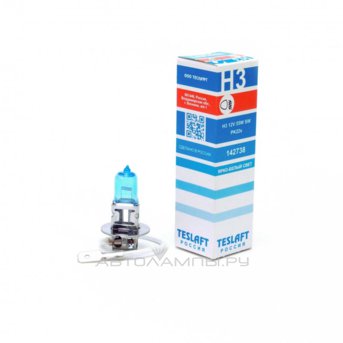 H3 12V- 55W (PK22s) (белый яркий свет) SW 142738