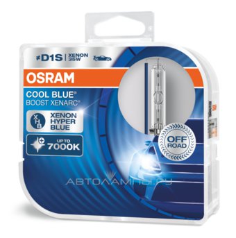 D1S 85V-35W (PK32d-2) 4300K Xenarc Cool Blue Boost (2шт.) (Osram) 66140CBB-HCB
