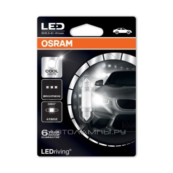 Fest 41 12V-LED (SV8,5) 6000K 0,6W T10,5 Cool White LEDriving SL (бл.1шт.) 6413DWP-01B