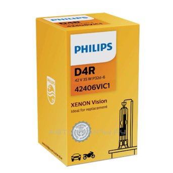 D4R 42V-35W (P32d-6) 4400K Vision (Philips) 42406VIC1